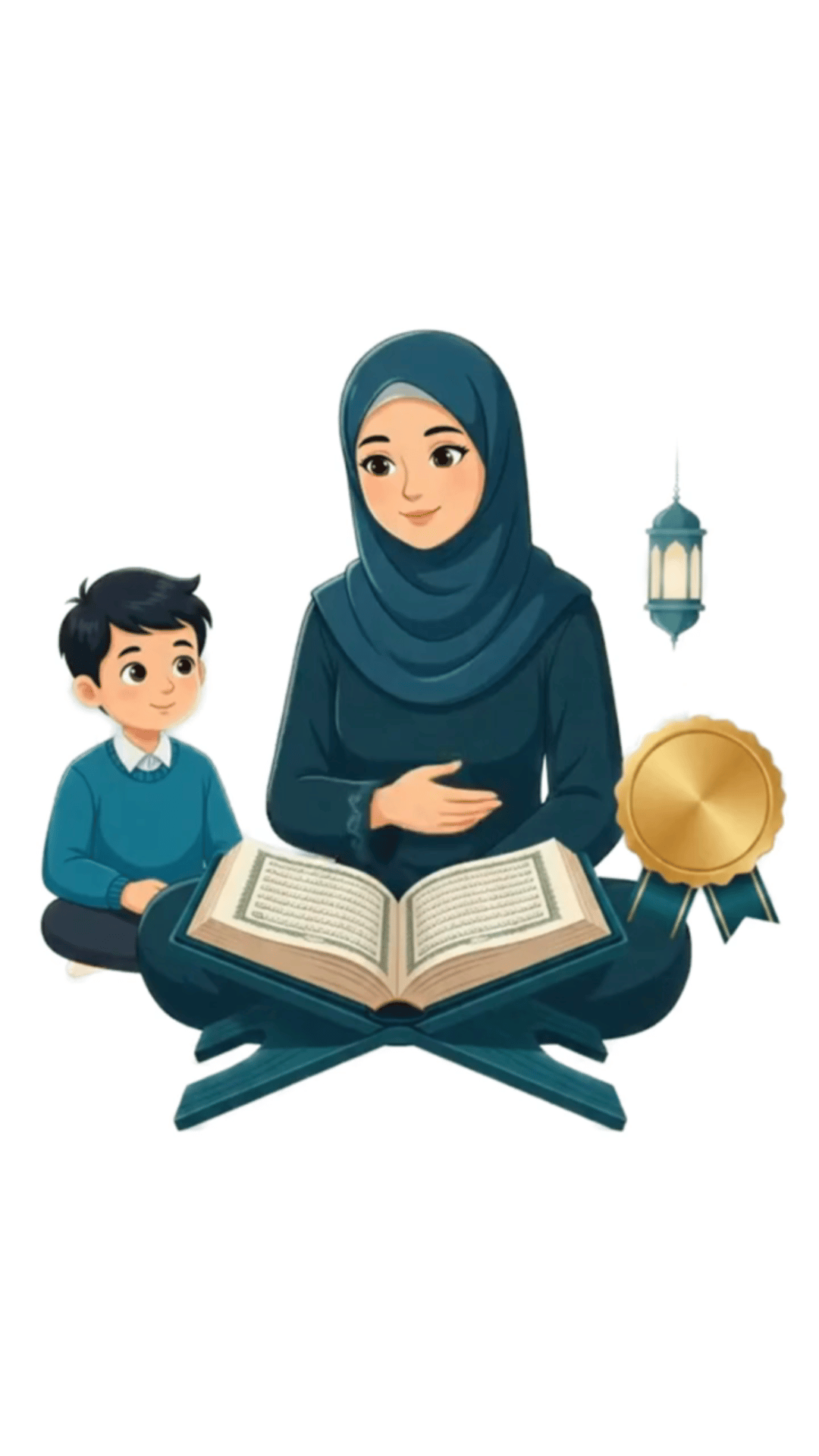 Qualified Online Quran Teachers